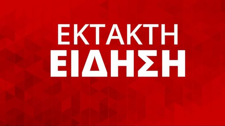 Εκκενώθηκε η πρεσβεία της Βόρειας Κορέας στο Λονδίνο