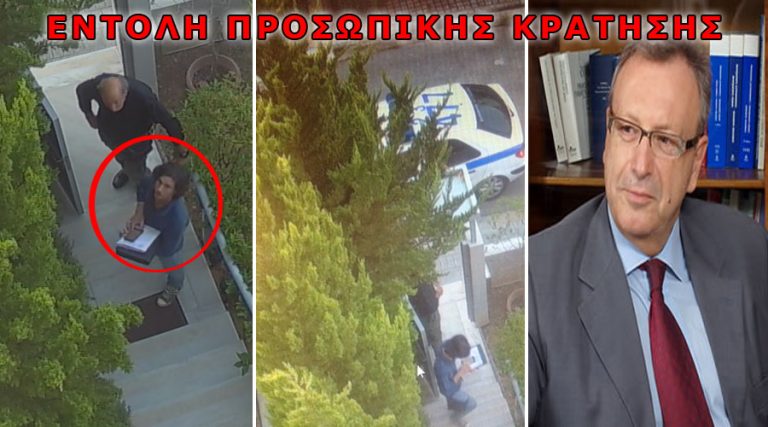 ΑΠΟΚΑΛΥΠΤΟΥΜΕ: Ο ΔΙΚΑΣΤΙΚΟΣ ΕΠΙΜΕΛΗΤΗΣ ΠΟΛΥΖΩΗΣ, Ο ΔΙΚΗΓΟΡΟΣ… ΧΡΙΣΤΙΑΝΟΣ ΚΑΙ Ο ΑΝΩΤΕΡΟΣ ΡΑΣΟΦΟΡΟΣ ΕΝΤΟΛΕΑΣ, ΚΟΝΤΑ ΣΤΟΝ…ΜΕΛΙΓΑΛΑ! «ΕΚΒΙΑΣΜΟΣ» ΓΙΑ ΤΑ ΛΥΤΡΑ ΤΗΣ ΕΛΕΥΘΕΡΙΑΣ ΜΑΣ. ΕΠΙΧΕΙΡΗΣΑΝ ΝΑ ΦΥΛΑΚΙΣΟΥΝ ΤΟΝ ΔΗΜΟΣΙΟΓΡΑΦΟ. ΣΤΕΦ. ΧΙΟΣ: «ΔΕ ΦΟΒΗΘΗΚΑΜΕ ΤΟΥΣ ΑΝΤΙΧΡΙΣΤΟΥΣ, ΘΑ ΦΟΒΗΘΟΥΜΕ ΤΟΥΣ…»ΧΡΙΣΤΙΑΝΟΥΣ» ΚΑΙ ΤΟΥΣ ΑΠΙΣΤΟΥΣ; ΙΔΟΥ ΟΙ ΔΙΩΚΤΕΣ ΜΑΣ.