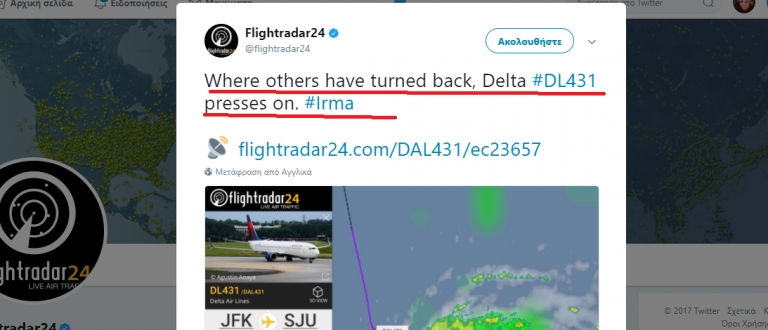 Η Πτήση της Delta #DL431 πάει “καρφί” πάνω στον τυφώνα “Ίρμα”