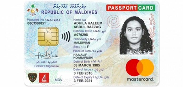 ΣΦΡΑΓΙΣΜΑ …» Π Α Κ Ε Τ Ο «! ΜΑ, ΓΙΑ ΤΗΝ …»ΕΥΚΟΛΙΑ ΜΑΣ»… Κ Α Τ Α Λ Α Β Α Μ Ε ; ; ;