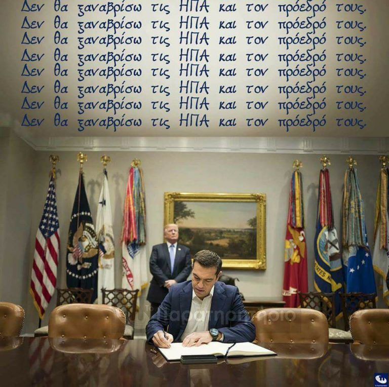 Την επόμενη φορά πιπερακι και την μεθεπόμενη έχει βίτσα στο χεράκι!!