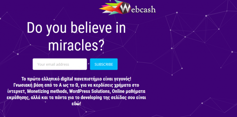 Θα πάμε μαζί πλάι πλάι και θα σου δείξω τους τρόπους του ίντερνετ μάρκετινγκ !  Μέχρι να μην σε αγγίζει πια το θέμα ανεργία και κρίση!