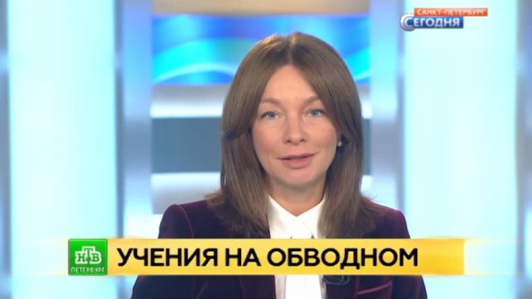 Άσκηση ετοιμότητας για έκρηξη ομηρία και Διαρροή πετρελαίου . Στην Αγία Πετρούπολη.