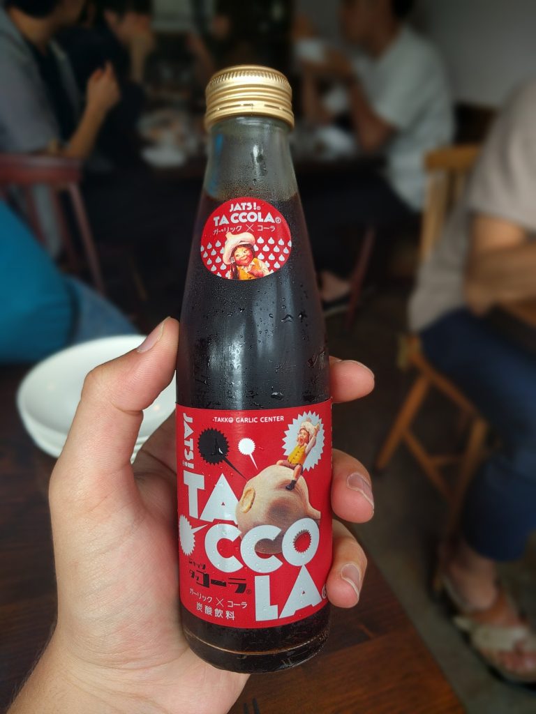 Σκορδοκόλα !!…απο την Ιαπωνια …Η νεα Κοκα κολα !