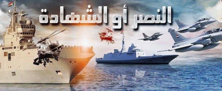 Kύκλωσε το Καστελόριζο η «Αρμάδα της MEDUSAS»…Λούφαξαν τα Μεμέτια!