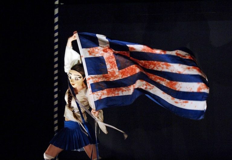 ΘΑ ΧΥΘΕΙ ΠΟΛΥ ΑΙΜΑ ΣΤΗΝ ΕΛΛΑΔΑ ΑΝ ΔΕΝ ΣΥΝΕΛΘΟΥΜΕ