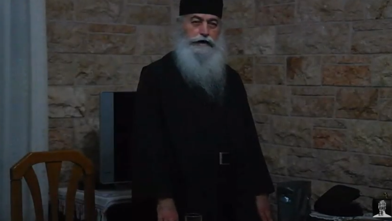 ΓΕΡΟΝΤΑΣ ΚΥΡΙΛΛΟΣ