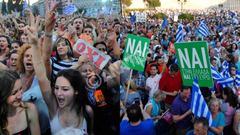 Το Όχι σου νεοέλληνα θυμήσου