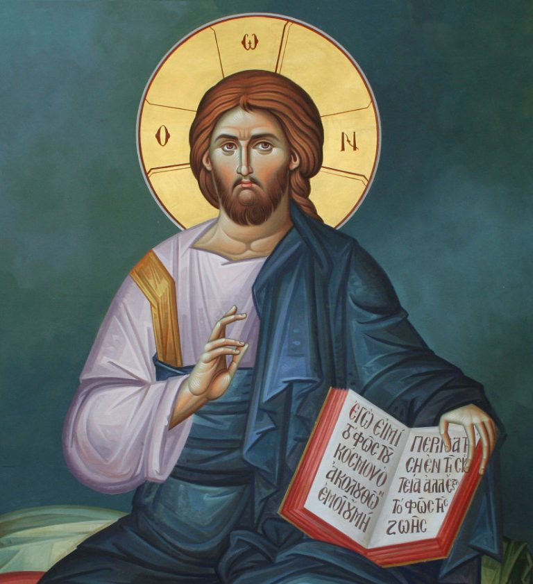 Ποια εικόνα του Ιησού σας θυμίζει την εικόνα που είχαμε στο δημοτικό πάνω από τον πίνακα ;