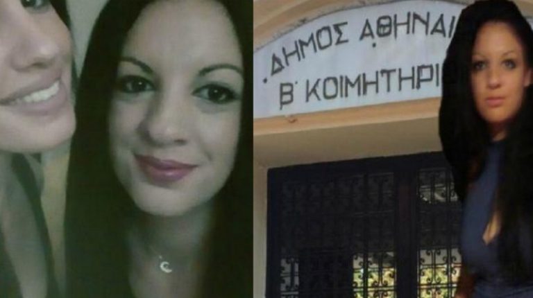 ΣΟΚΑΡΕΙ ο δολοφόνος της Δώρας Ζέμπερη: «Για άλλο λόγο τη σκότωσα…»