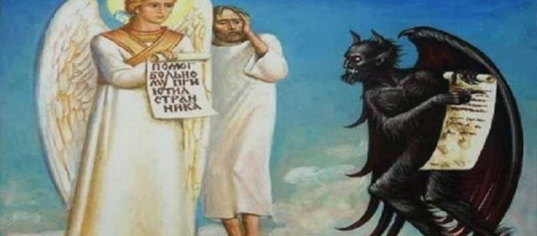 Γνωρίζεις πόσες λεγεώνες αοράτων εχθρών σε κυκλώνουν;