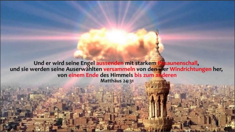 ΚΑΤΙ ΠΑΡΑΞΕΝΟ: ΠΡΟΕΙΔΟΠΟΙΗΣΗ ΓΙΑ ΤΕΛΟΣ ΤΟΥ ΚΟΣΜΟΥ ΤΟ ΣΑΒΒΑΤΟ ΤΟΥ 2017;