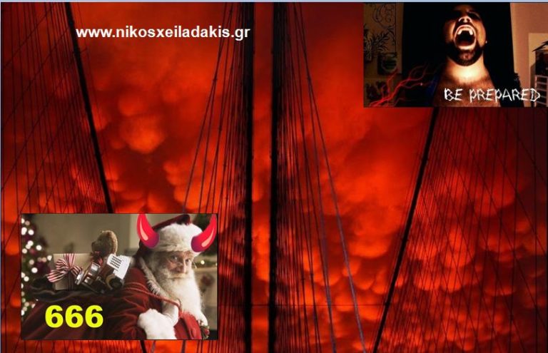 Η ΡΟΜΠΟΑΠΟΚΑΛΥΨΗ ΕΡΧΕΤΑΙ.ΣΚΟΤΕΙΝΟ ΤΟ ΜΕΛΛΟΝ ΤΗΣ ΑΝΘΡΩΠΟΤΗΤΑΣ