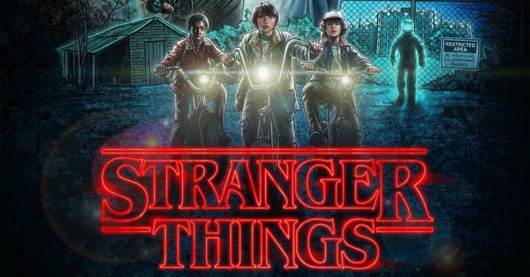 Montauk Project : Η Θεωρία Συνωμοσίας πίσω από το Stranger Things