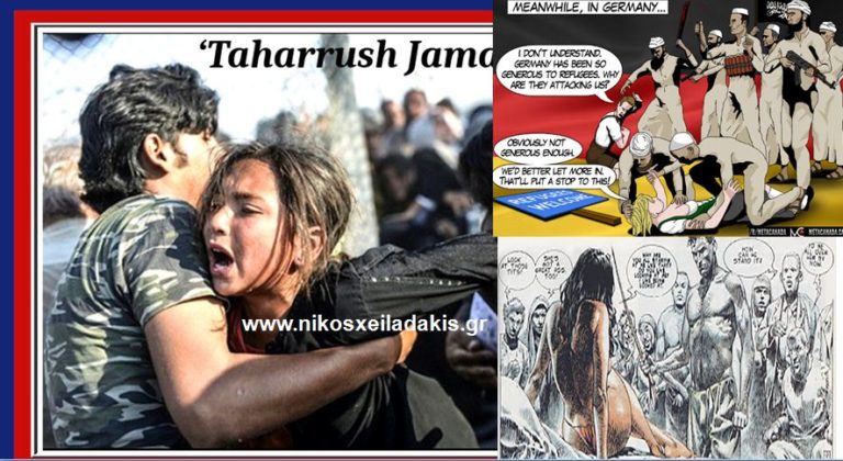 ΒΙΑΣΜΟΙ ΔΗΜΟΣΙΟΓΡΑΦΩΝ, ΧΡΙΣΤΙΑΝΩΝ ΓΥΝΑΙΚΩΝ, ΑΝΗΛΙΚΩΝ ΚΟΡΙΤΣΙΩΝ: ΤΟ ΠΑΙΧΝΙΔΙ ΛΕΓΕΤΑΙ «TAHARRUSH GAMEA»