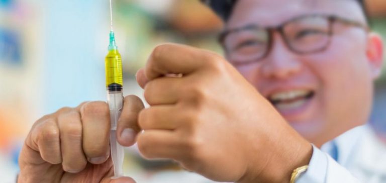 Η ελίτ της Βόρειας Κορέας κάνει ενέσεις με χρυσό