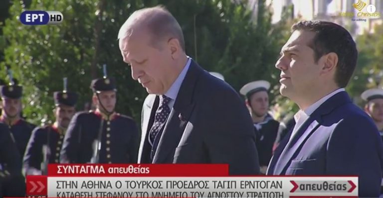 Αυτόκλητοι Συνήγοροι … του Σουλτάνου??