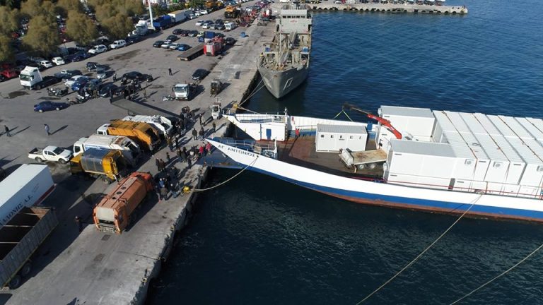 Προσοχή προς όλους τους ΜΥΤΙΛΗΝΙΟΥΣ..