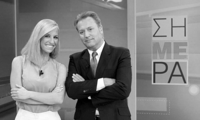 ΣΚΑΪ fake news: Παρουσίασαν πλειστηριασμό του 2012 για «φρέσκο»