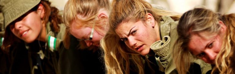 Δεκάδες ισραηλινοί έφηβοι αρνούνται τη στρατιωτική θητεία. Έστειλαν επιστολή στον Πρωθυπουργό Νετανιαχου