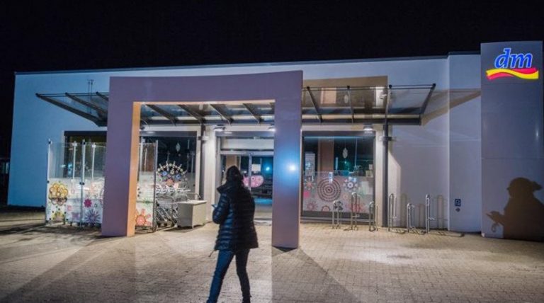 Γερμανία: Αφγανός μετανάστης επιτέθηκε με μαχαίρι και σκότωσε ανήλικη