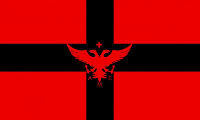 Σημαντικη ειδηση απο το εξωτερικο – ίδρυση της τσαμουριας..