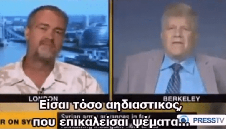 ΕΤΣΙ ΜΙΛΑΝΕ ΣΤΟΥΣ ΣΙΩΝΙΣΤΕΣ – Ο ΚΕΝ Ο ΚΗΦ ΜΟΙΡΑΖΕΙ ΠΟΝΟ!