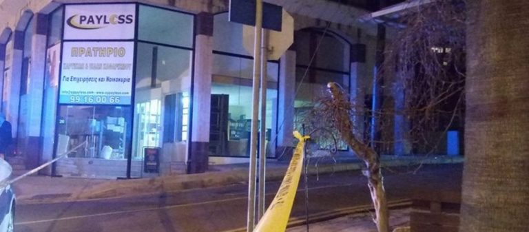 Κύπρος: Εξερράγη βόμβα με έναν τραυματία στη Λευκωσία