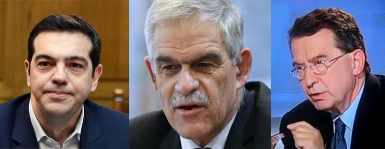 ΣΕΙΣΜΟΣ ΣΤΗΝ ΕΥΠ – ΔΕΚΑΔΕΣ ΥΠΑΛΛΗΛΟΙ ΣΥΝΔΙΚΑΛΙΣΤΕΣ ΣΤΗ ΔΙΚΑΙΟΣΥΝΗ