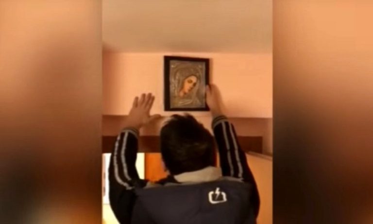 Έκρυβαν τα ναρκωτικά πίσω από την εικόνα της Παναγίας!