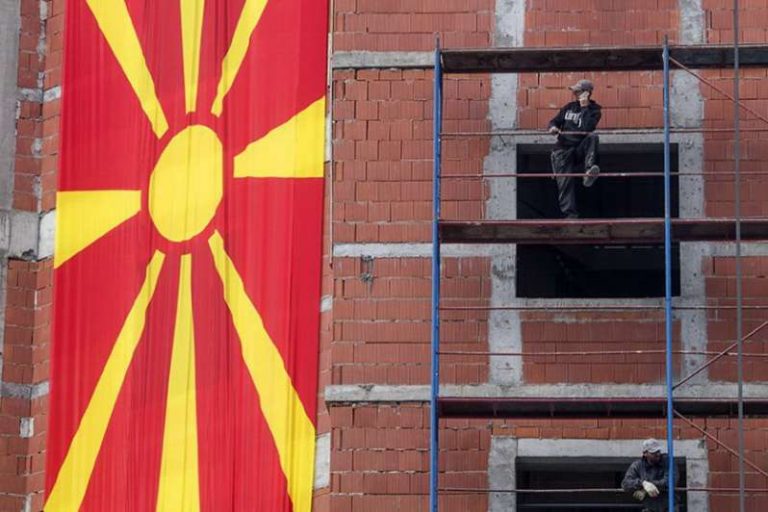 Είμαι περίεργος να δω πώς θα αντιδράσουμε όταν θα δώσουμε το όνομα…