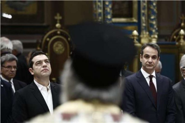 Νέα δεδομένα μετά την λαοθάλασσα στην Θεσσαλονίκη