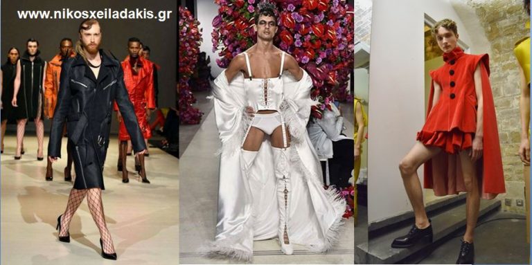 ΕΤΣΙ ΠΟΥ ΤΟΥΣ ΚΑΤΑΝΤΗΣΑΝ ΘΑ ΤΟΥΣ «ΦΑΝΕ» ΟΙ ΛΑΘΡΟ