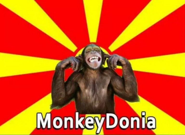 Με τη μόνη ονομασία που θα συμφωνούσαμε να περιέχει τον όρο Μακεδονία, είναι το “Ψευτομακεδονία”