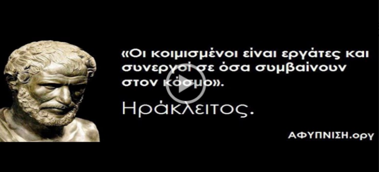 ΕΠΕΙΓΟΝ . ΕΠΙΣΤΟΛΗ του (πρωην) Πρόεδρου του Αρείου Πάγου του κ Βασίλη Νικόπουλου .Σε παρακαλώ να το δημοσιεύσεις και να το διαβάσουν όλοι με Προσοχή.