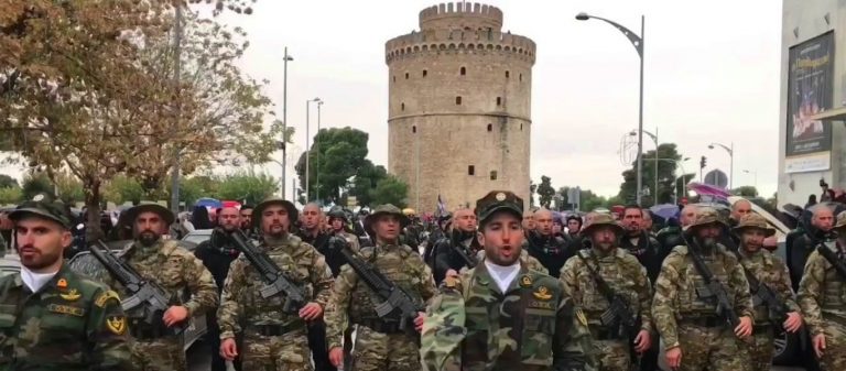 Φωνή λαού-Οργή Θεού: Εκατοντάδες χιλιάδες σπεύδουν στην πλατεία Αριστοτέλους για να στηρίξουν την Μακεδονία