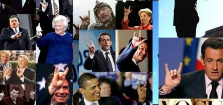 Τα σύμβολα των επικλήσεων των μαυρων και πως επηρεαζουν θανάσιμα την ζωη σου !