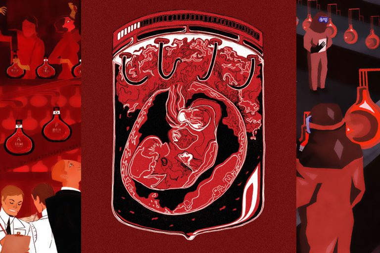 Τα Αδιέξοδα του Θαυμαστού Νέου Κόσμου