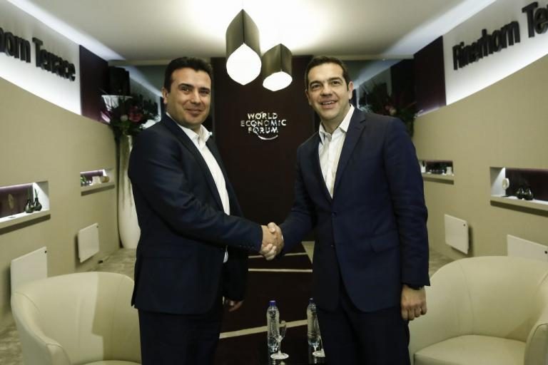 Εξελίξεις στο Νταβός για Σκοπιανό! Τσίπρας: Σύνθετη ονομασία με ισχύ έναντι όλων – Οι δεσμεύσεις Ζάεφ