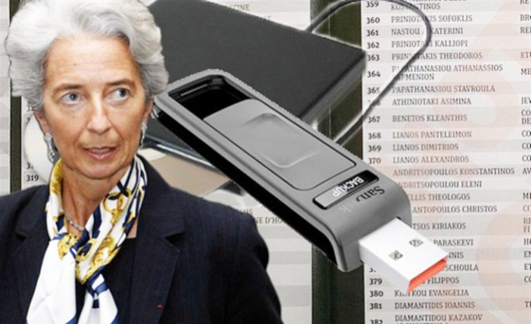 Βγαίνουμε απ’ τις λίστες!..