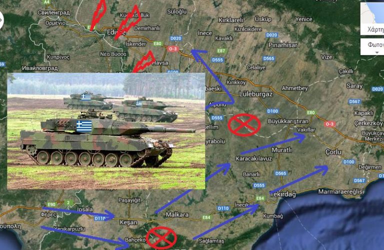 ΣΤΡΑΤΗΓΙΚΗ ΕΥΚΑΙΡΙΑ ΤΗΣ ΕΛΛΑΔΑΣ ΓΙΑ ΚΑΙΡΙΟ ΧΤΥΠΗΜΑ ΚΑΤΑ ΤΟΥ ΤΟΥΡΚΙΚΟΥ ΣΤΡΑΤΟΥ!!!