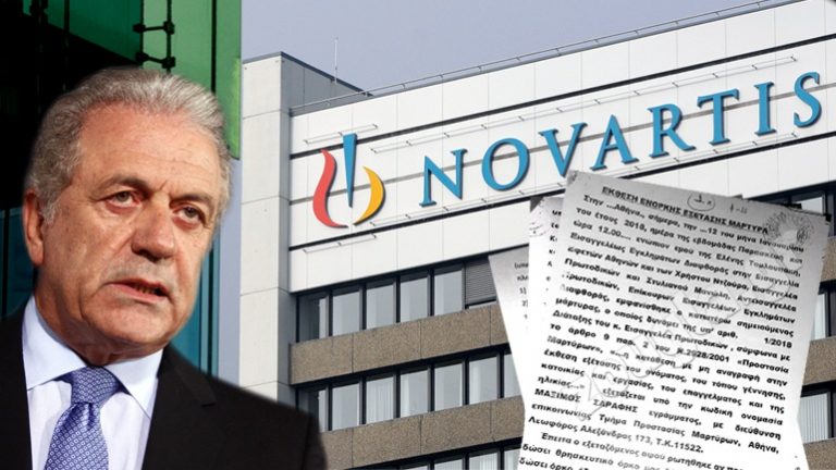 Η κατάθεση για τον Αβραμόπουλο και τα εμβόλια