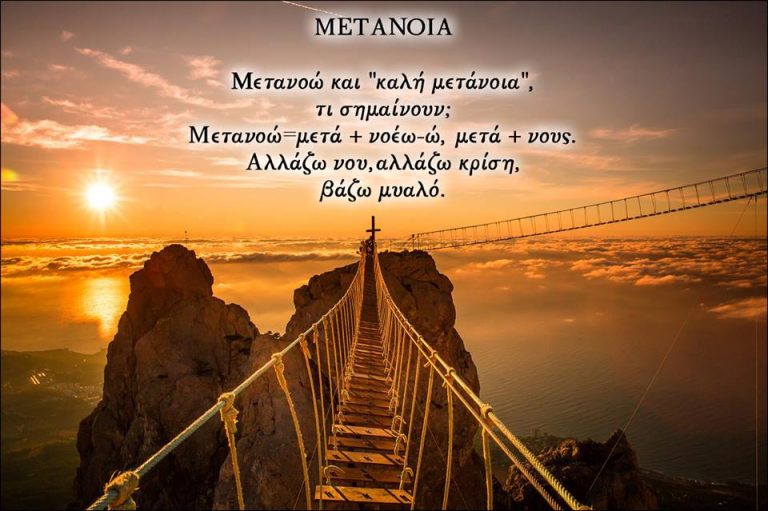 ΣΤΟ ΠΑΡΑ ΕΝΑ ΕΝΟΣ ΣΚΗΝΟΘΕΤΗΜΕΝΟΥ ΠΟΛΕΜΙΚΟΥ ΣΚΗΝΙΚΟΥ