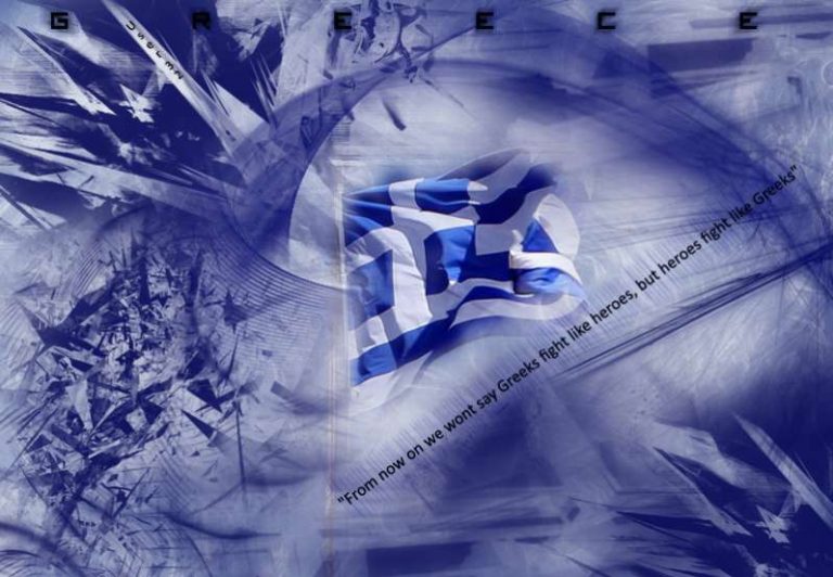 Συλλαλητήριο Αθήνας: Η μεγαλύτερη συγκέντρωση όλων των εποχών