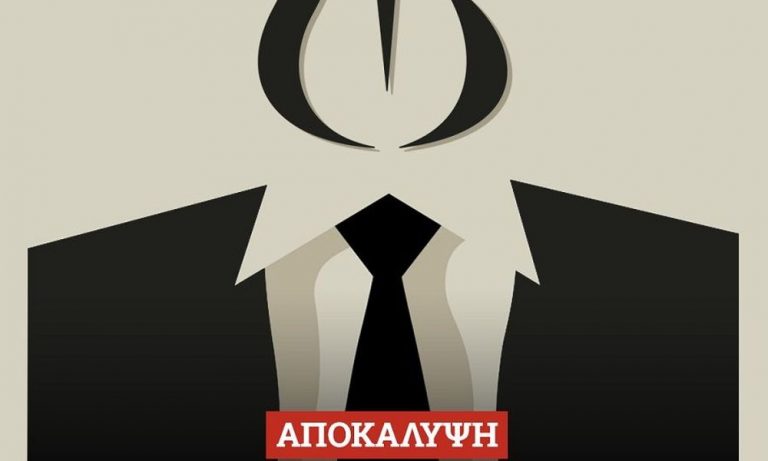 Και τρίτος νεκρός στο δρόμο της Novartis. Συγκλονιστική αποκάλυψη την Κυριακή στο Documento