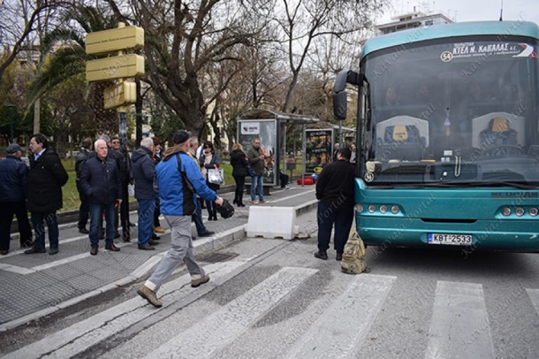 Τα λεωφορεία για μεμονωμένους…