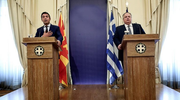 Μας έφαγαν σαν σνίτσελ Βιέννης! Στη Αυστρία προετοιμάζεται η αποδοχή του όρου «Μακεδονία» από την Ελλάδα