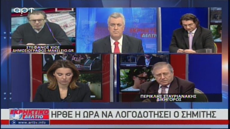 «Τα επόμενα ξημερώματα στην ΕΛΛΑΔΑ δεν θα είναι τα ίδια! Θα γίνει ΜΠΑΜ με τους Τούρκους!»