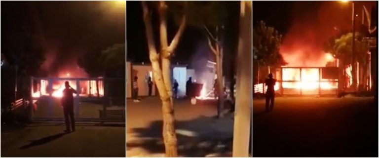 Πεδίο μάχης το Κέντρο Υποδοχής της Κοφίνου – Φωτιές, πέτρες και ζημιές