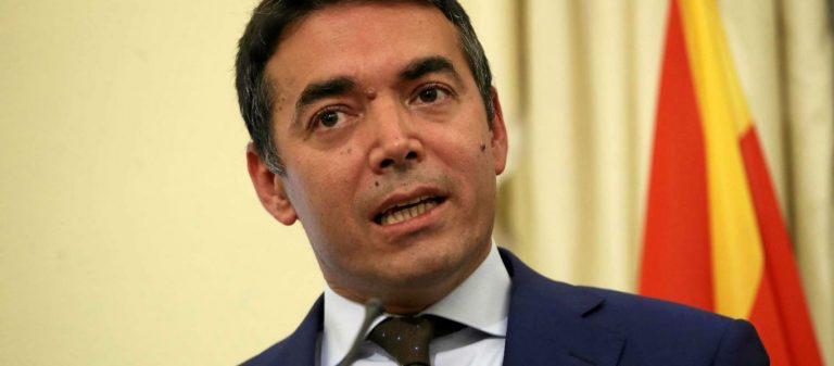 Kαι το Σκοπιανό λήγει εδώ: «Δεν αλλάζουμε Σύνταγμα, γλώσσα και ταυτότητα» είπε ο Ντιμιτρόφ